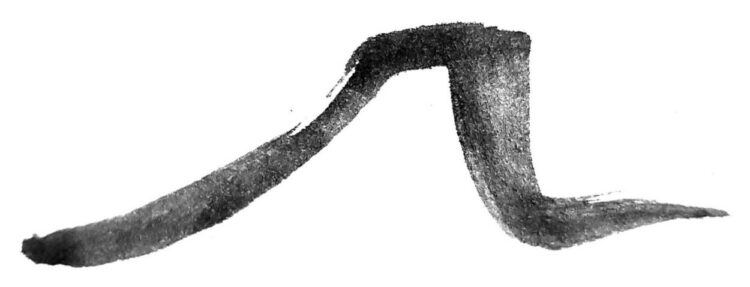 HDH Engineering GmbH Logo